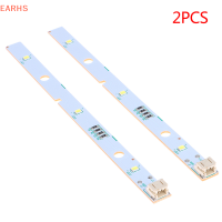 EOY 2pcs LED Strip Light Bar สำหรับ Rongsheng/Hisense ตู้เย็น LED Light E349766