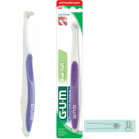 GUM End Tuft Toothbrush, end tip 308 GUM 308 แปรงกระจุกจัดฟัน  สีแบบสุ่ม