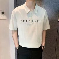 เสื้อยืดโปโล คอปก ทรงหลวม สวมใส่สบาย เข้ากับทุกการแต่งกาย แฟชั่นฤดูร้อน สําหรับผู้ชาย 2022