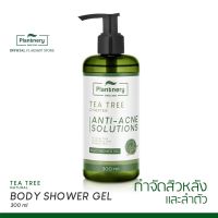 PTP17C1A Plantnery Tea Tree Body Shower Gel 300 ml มอบความสดชื่นให้กับผิวกายพร้อมยับยั้งแบคทีเรีย สาเหตุที่ทำให้เกิดสิว เครื่องสำอางค์ ของใช้ส่วนตัวผู้หญิง