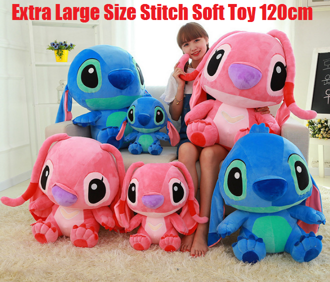 120cm stitch stuffed animal