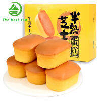 半熟芝士蛋糕 点心糕点 ชีสเค้กกึ่งสุก 400 กรัม Pastry Replacement ขนมปังสันทนาการ 代餐面包