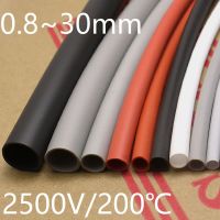 Wire Protector Flexible Tube