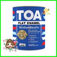 สีน้ำมัน TOA FLAT ENAMEL #F888 สีดำ ด้าน 1 แกลลอน (3.8 ลิตร)FLAT ENAMEL PAINT TOA #F888 BLACK MATT 1GAL **โปรโมชั่นสุดคุ้ม โค้งสุดท้าย**