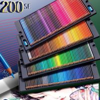 【CC】✁  48/120/150/200 Colored Pencils Color Set Watercolor for Kids School Students Coloured