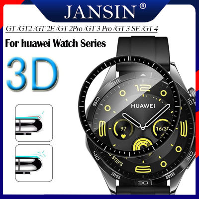 3D Curved Full Edge Soft Protective Film Cover Protection For Huawei Watch GT 2 Pro Watch GT2 Smartwatch ป้องกันหน้าจอ