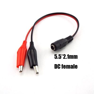 ；【‘； 5.5MM 2.1MM Alligator Clip DC Power Male Female Test Lead Cable Crocodile Wire Connector To Male 25Cm