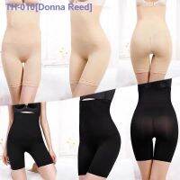 ♙✳ High-waist belly-shrinking butt-lifting panties womens safety pants shaping waist strong postpartum slimming bottoming stomach