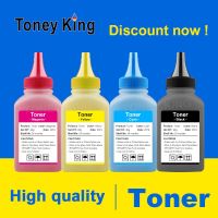 Toney King เติมโทนเนอร์สีผงอุปกรณ์สำหรับแคนนอน LBP 7010C LBP7010C 7018C LBP-7010C LBP-7018C เครื่องพิมพ์ CRG329