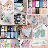 ?-พร้อมส่งในไทย-เคสซิลิโคน สกรีนลายการ์ตูน TPU นิ่ม ใช้สำหรับIPทุกรุ่น ราคาถูก สุ่มลายน่ารักๆเท่านั้น ?