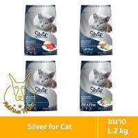 [MALETKHAO]  Silver (ซิลเวอร์) ขนาด 1.2 กิโลกรัม อาหารแมวแบบเม็ด