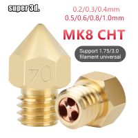 ✴┇™ CHT MK8 Nozzle 0.2/0.3/0.4/0.5/0.6/0.8/1.0mm High Flow 3D Printer Accessories Brass MK7 MK8 Nozzles For Ender 3 CR10 KP3S Pro