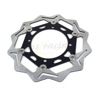 Motorcycle 270MM Front Wavy Floating Brake Disc Rotor For Suzuki DRZ400 S SE E RM125 RM250 DRZ250K DR250R RMX250 DR350 DRZ400