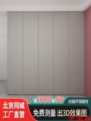 [COD] T whole house one door to top wardrobe bedroom overall modern minimalist cloakroom cabinet furniture