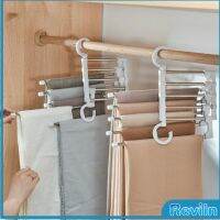 Reviln สแตนเลส ที่แขวนกางเกง ที่เก็บของในตู้เสื้อผ้า Foldable stretch pants rack