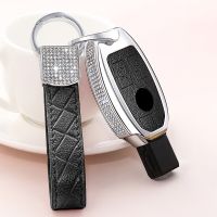 Diamond Zinc Alloy Leather Car Key Case Cover Chain keychain For Mercedes Benz A B E C S Class E260 W205 W204 W176 CLA for Women