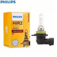 Philips 9012 HIR2 12V 55W PX22d Standard Auto Headlight Halogen DRL Car Original Lamp ECE Approve 9012C1 1X