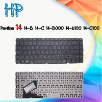 Keyboard HP 14 / คีย์บอร์ด เอชพี Pavilion 14 14-B 14-C 14-B000 14-b100 14-C100 ไทย-อังกฤษ