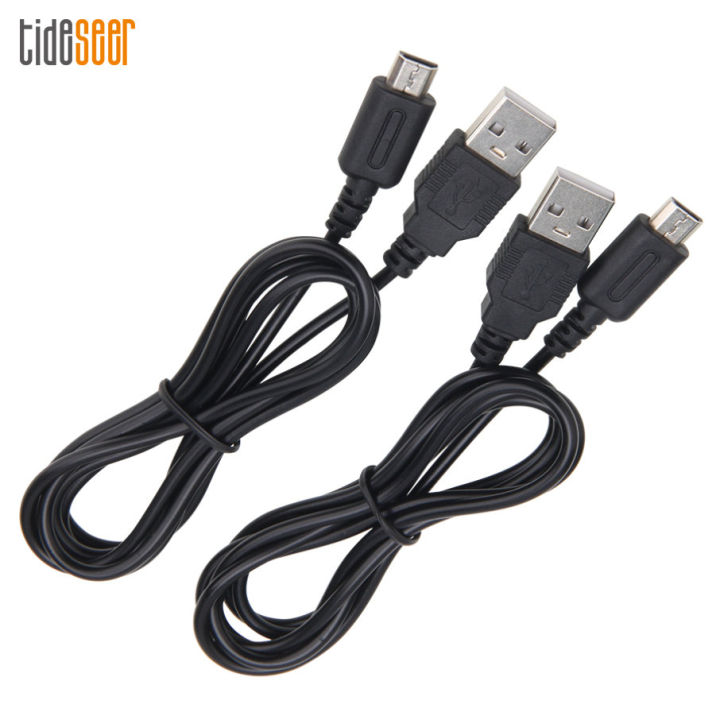 1-2m-usb-charger-สายไฟสายชาร์จข้อมูลสำหรับ-nintendo-ds-lite-dsl-ndsl