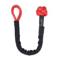 17-Ton Knot Rope Soft Shackle Single Winch Rope Trailer Rope Trailer Hitch Off-Road Vehicle Accessories