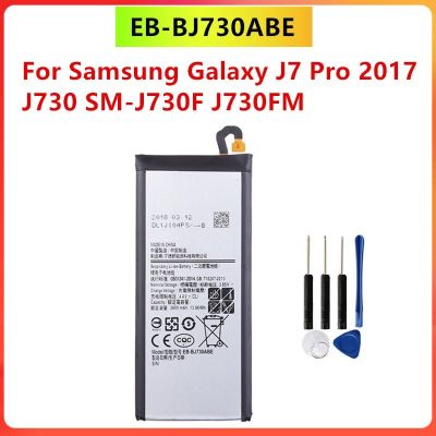 แบตเตอรี่ Samsung Galaxy J7 Pro 2017 SM-J730 SM-J730FM J730F/G J730DS +เครื่องมือฟรี รับประกัน 3 เดือน
