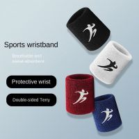 Breathable Sports Wristband Fashion Safety Elastic Wrist Protector Wrist Protective Gear Cover Outdoor Sports Supports Braces