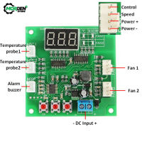 DC 11-55v 5A 2 3 4 สาย PWM Blower Speed Controller มอเตอร์พัดลม Governor อุณหภูมิควบคุมสนับสนุน EC EBM พัดลม Dropship-hjgtfjytuert