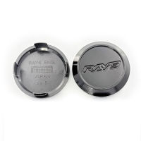 1ชิ้น 62mm. ฝาครอบดุมล้อ ดุมล้อ Rays VR VOLK RAYS  TE37 CE28  62 mm./ 66 mm. 62