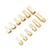 5pcs Brass Connector 1/4 Thread to 4/6/8/10/12/14/16mm Hose Pipe Fitting Coupler Connector Adapter