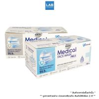 PRO AID MEDICAL FACE MASK  Box 50pcs หน้ากากอนามัยทางการแพทย์ 3 ชั้น 1 กล่อง 50 ชิ้น