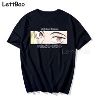 Jujutsu Kaisen Mens Printed T Shirts Cotton Tshirt Cool Tees Gothic Clothes Short 100% Cotton Gildan