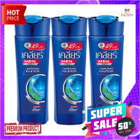 เคลียร์ เมน แชมพูขจัดรังแค สูตรคูลสปอร์ต เมนทอล 145 มล. แพ็ค 3 ขวดClear Shampoo Navy Blue 145 ml x 3