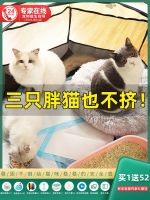 ✚❄☇ cat litter pregnancy to delivery room warm winter tent enclosed production supplies a full range of dog box