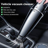 20000Pa Car Wireless Vacuum Cleaner Portable Handheld Vaccum Cleaners 120W High Power Suction Portable Vacuum Cleaner For Auto