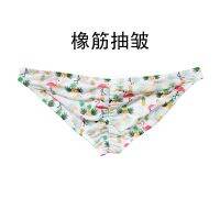 Cool And Comfortable Thin Mens Buttock-Shaped Low-Waist Briefs Printed Personalized Breathable Mens Underwear W304