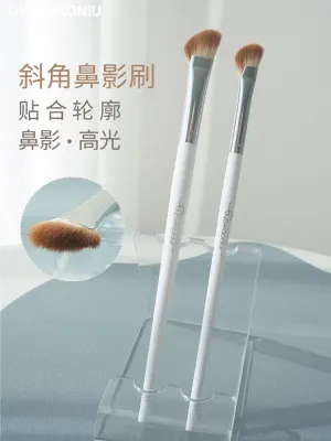 High-end Original Guo Xiaoniu oblique fan-shaped sickle eye shadow repairing brush smudge dyeing lying silkworm brush small highlight brightening oblique head makeup brush