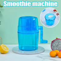 Mini Manual Ice Crusher Portable Household Smoothie Machine Practical Kitchen Gadgets Easy Operation Vegetable Tools