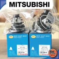 (1ตัว) ยางหุ้มเพลา MITSUBISHI Mirage / Attrage, A03, A13 เบอร์ 3817A208 / 3817A210 / M17A03IZ / M17A03UMZ / รุ่น มิตซูบิชิ มิราจ แอททราด ยี่ห้อ RBI / Drive shaft boot