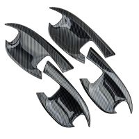 Car Carbon Fiber Door Handle Bowl Cover Cup Cavity Trim Insert Catch Molding Garnish for K5 2020 2021 2022