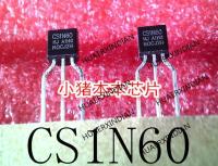 5PCS New Original CS1N60A1H CS1N60A1HG CS1N60 1N60 TO-92 In Stock