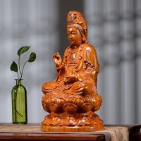 Guanyin Buddha Figure Wood Pear Carving Buddhism Buddha Statue Ornament Seated Lotus Guanyin Bodhisattva Home Decor