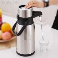 ✇❆ 20pr3412 Garrafa térmica isolada em aço inoxidável 304 Thermo Cup Pot Chaleira de água térmica Frasco vácuo 2.5L3L