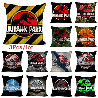 【CW】☍♂  3pcs/lot Jurassic Park Pillowcase 45x45cm Polyester Cushion Cover Tyrannosaurus Rex Sofa