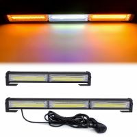 Car Strobe Warning Light Bar Police Flasher Yellow LED COB Emergency Flashing Signal Lamp Beacon for Vehicle Safe 12V 24V