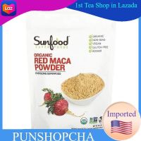 Sunfood​ Raw Organic Red Maca Powder, 8 oz (227 g)