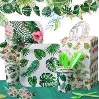 ㍿﹉ Hawaii Leaf Party Disposable Tableware Palm Leaves Bunting Banner Luau Flamingo Summer Tropical Jungle Safari Party Decorations