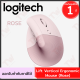 Logitech Lift Vertical Ergonomic Mouse (Rose) เม้าส์แนวตั้ง เมาส์เพื่อสุขภาพ สีชมพู ของแท้ ประกันศูนย์ไทย 1ปี