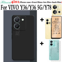 BLKNAIM เคสโทรศัพท์4IN1สำหรับ VIVO Y36 /Y36 5G/Y78สีดำด้านกันตกเคสโทรศัพท์ TPU + เต็มหน้าจอพร้อมรูเจาะคลุมทั้งหมดชนิดเคลือบเพื่อความอ่อนโยนเคสโทรศัพท์แบบกระจกนิรภัยด้าน + ฟิล์มหลังคาร์บอนไฟเบอร์ + เลนส์กล้องถ่ายรูปฟิล์มป้องกัน