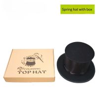 【CW】Folding Top Hat With Gimmick Magic Trick Costume Accessory Stage Prop Magician