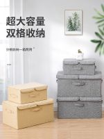 [COD] Storage box home extra large fabric folding storage wardrobe clothes finishing